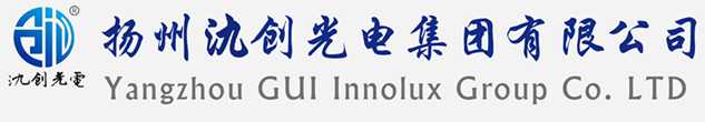 理塘县太阳能路灯厂家_理塘县高杆灯厂家_服务理塘县地区_扬州氿创光电集团有限公司